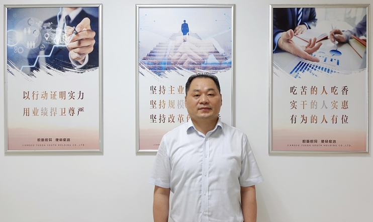 宋俊新_眸目壓縮.jpg