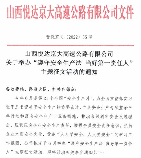 圖片 53.png
