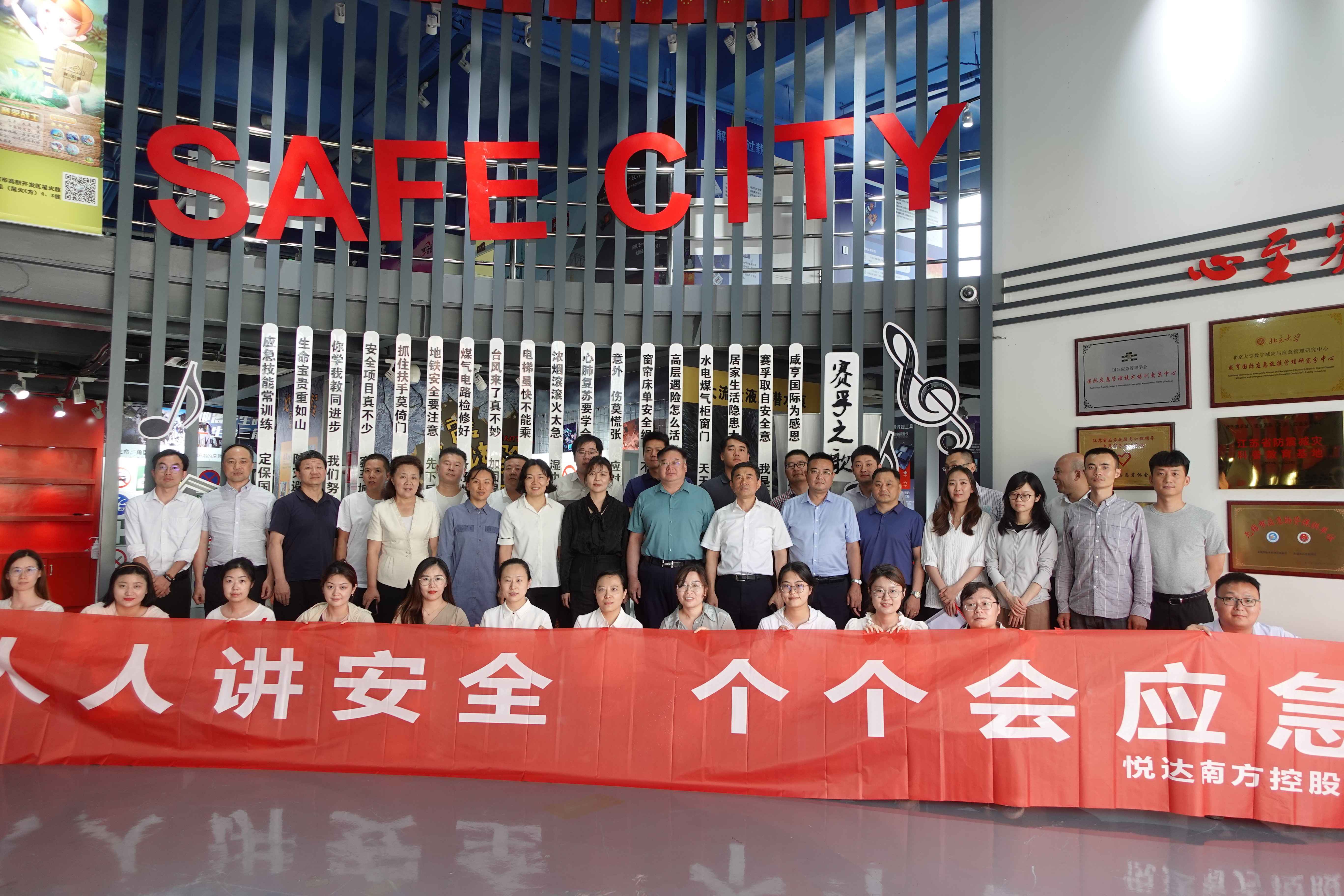 20230704172435_9b5j8l59tx_眸目壓縮.jpg