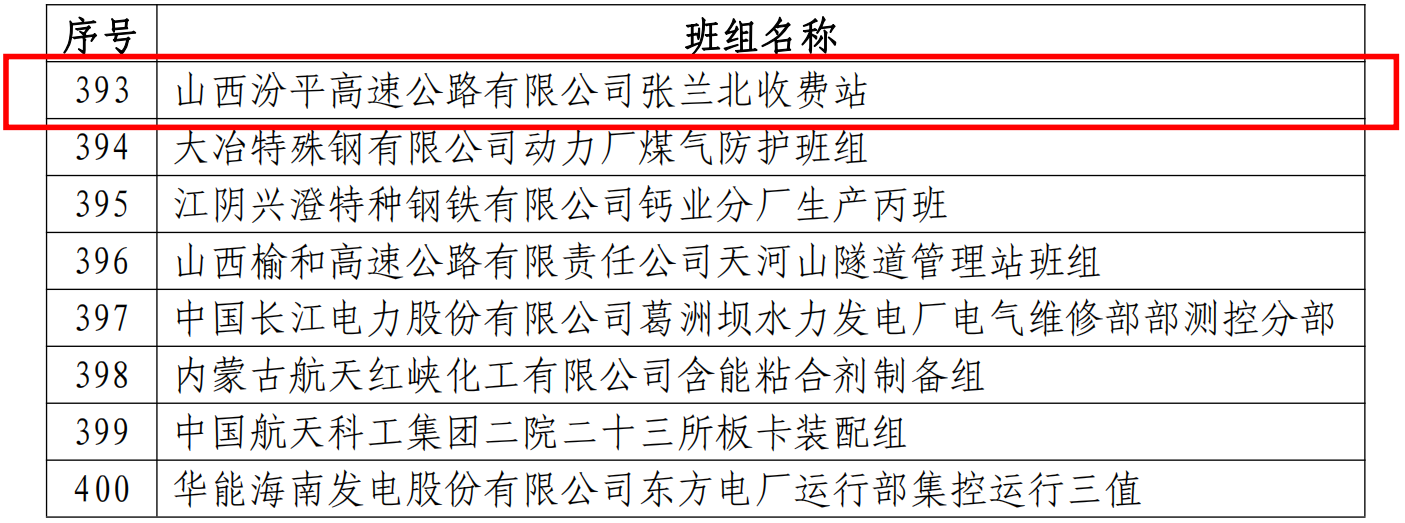 圖片2.png